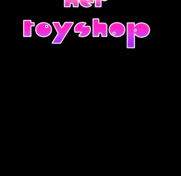 Her Toy Shop Chapter 68 - Page 13