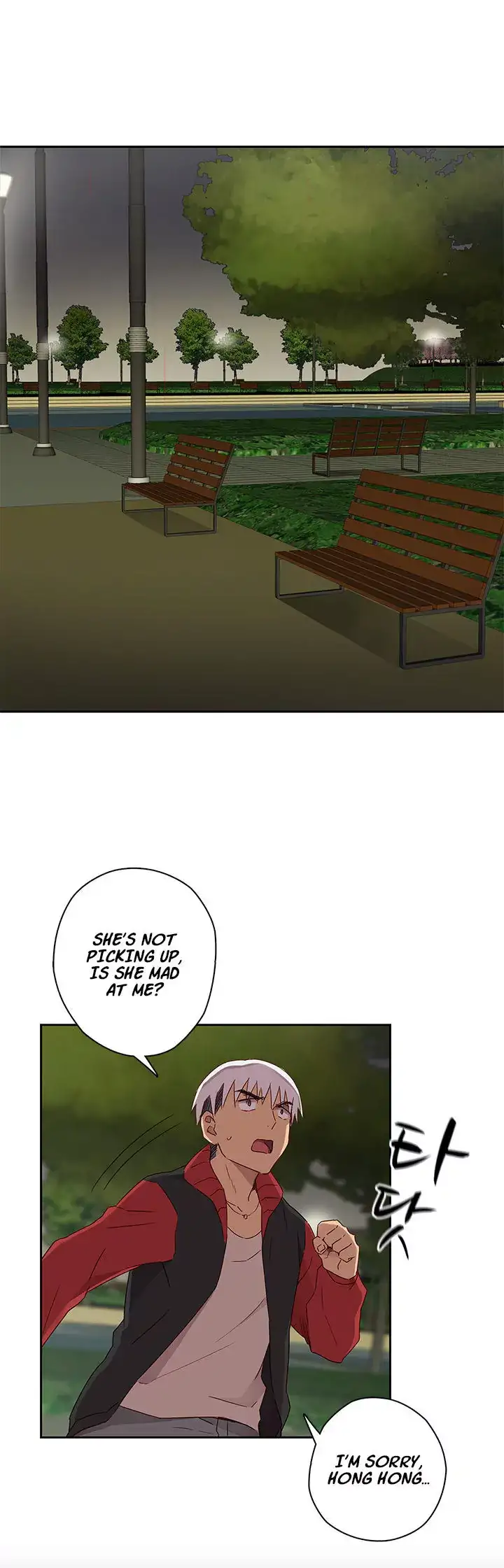 H-Campus Chapter 13 - Page 28