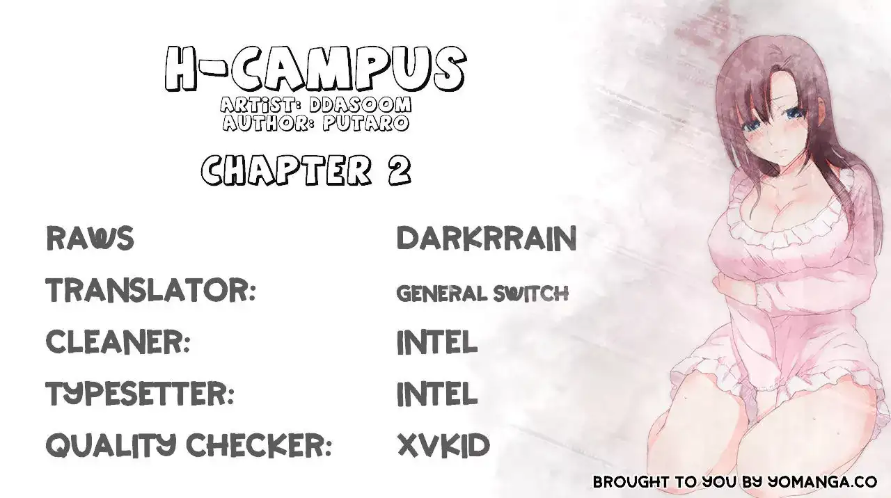 H-Campus Chapter 2 - Page 1