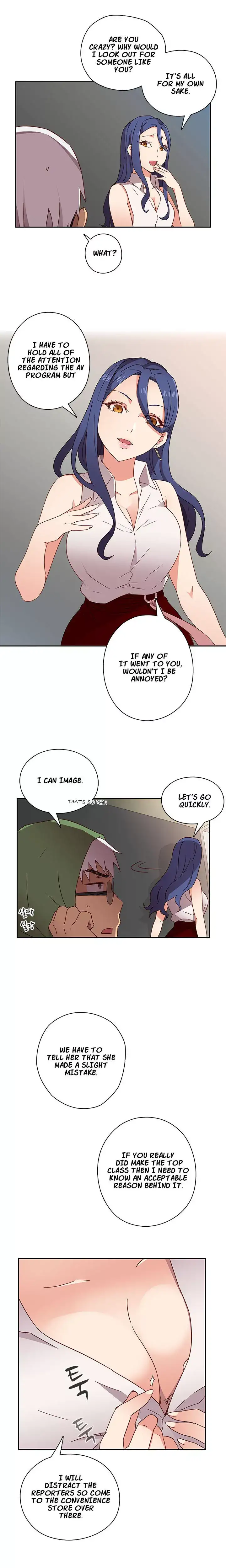 H-Campus Chapter 6 - Page 11