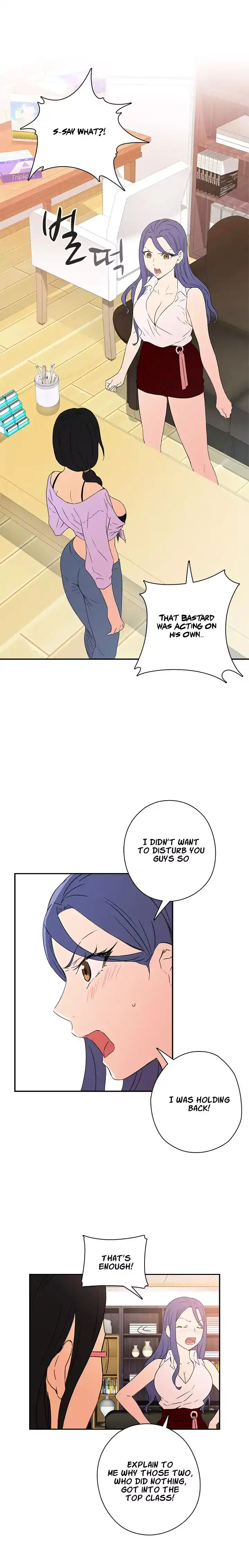 H-Campus Chapter 8 - Page 20