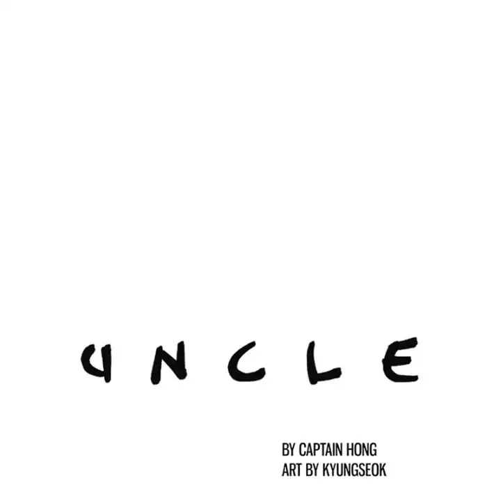 Uncle Chapter 16 - Page 9