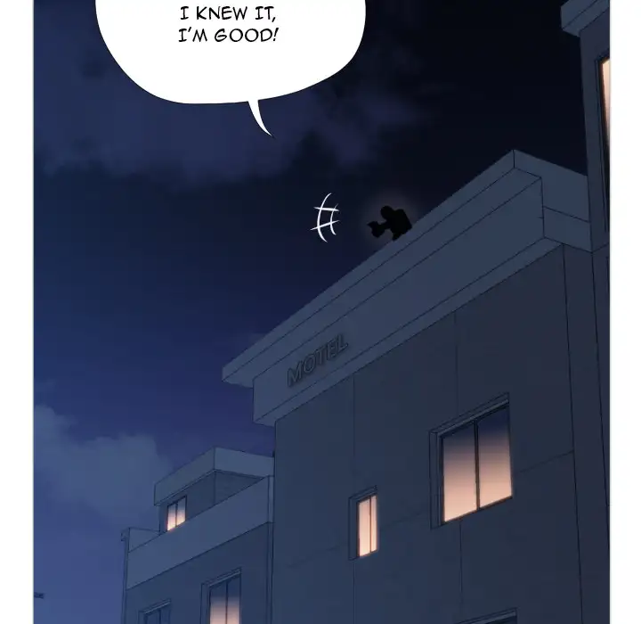 Good Night Chapter 1 - Page 67