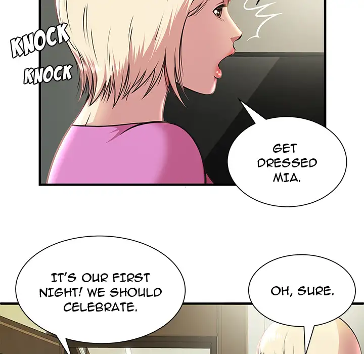 The Paradise Chapter 1 - Page 78