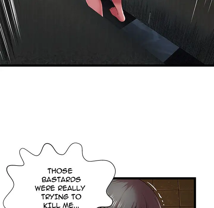 The Paradise Chapter 14 - Page 6