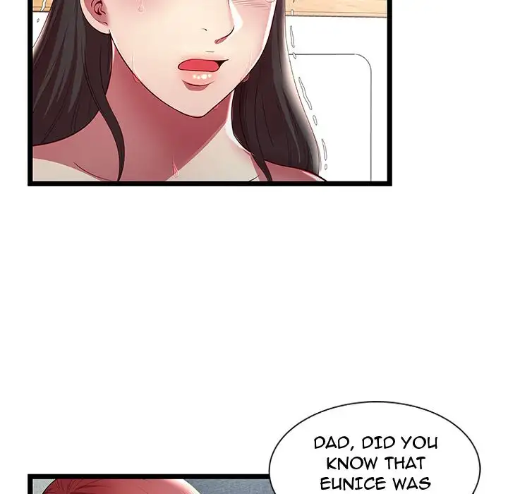 The Paradise Chapter 17 - Page 10