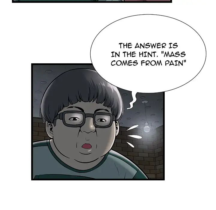 The Paradise Chapter 2 - Page 67