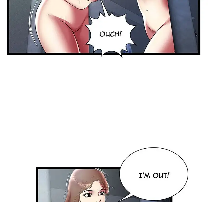 The Paradise Chapter 24 - Page 79