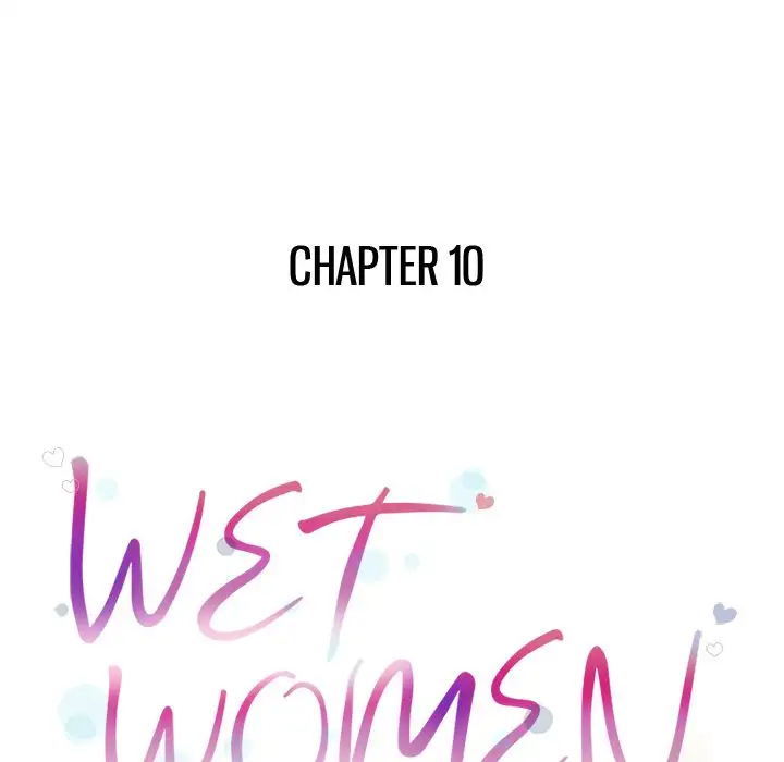 Wet Women Chapter 10 - Page 14