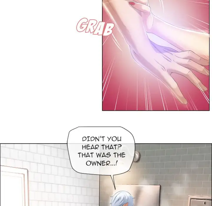 Wet Women Chapter 26 - Page 17