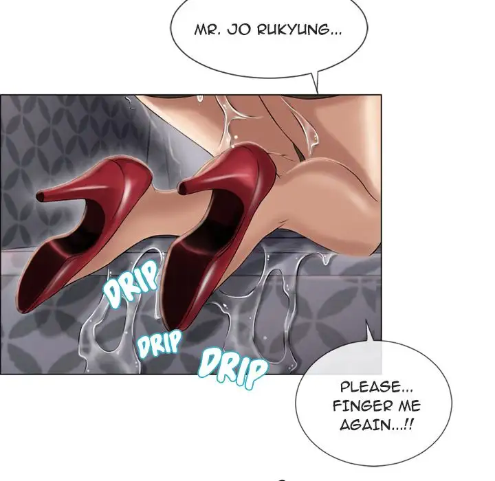 Wet Women Chapter 30 - Page 23