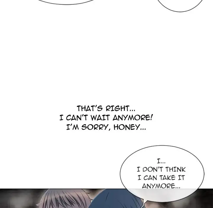 Wet Women Chapter 40 - Page 48