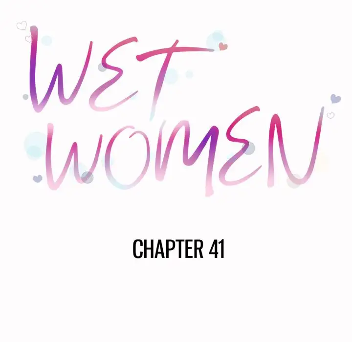 Wet Women Chapter 41 - Page 10