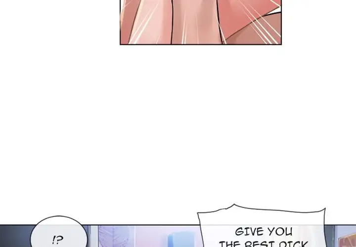 Wet Women Chapter 47 - Page 3