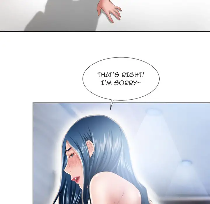 Wet Women Chapter 49 - Page 49