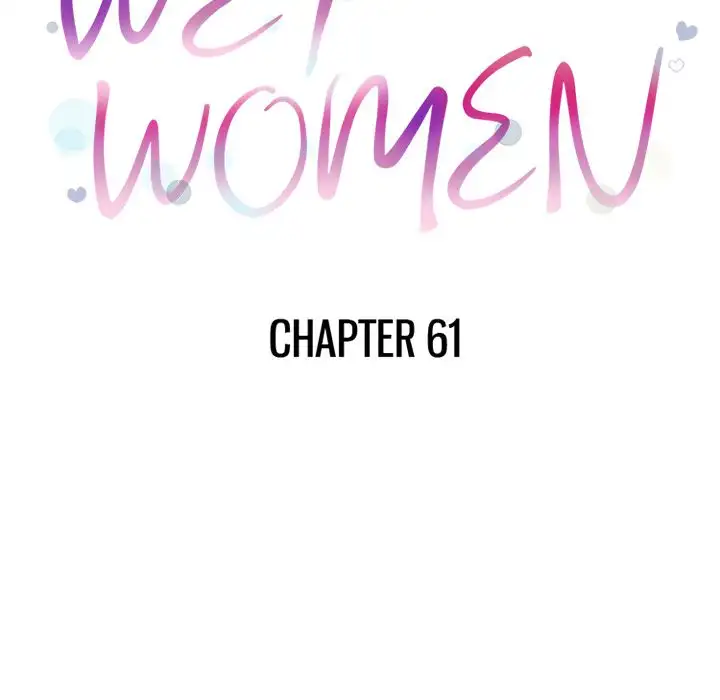 Wet Women Chapter 61 - Page 10