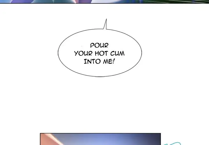 Wet Women Chapter 61 - Page 3