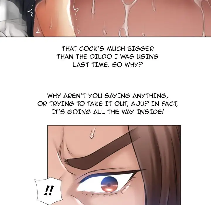 Wet Women Chapter 82 - Page 46