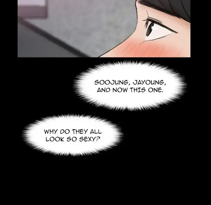 Secret Neighbors Chapter 9 - Page 33