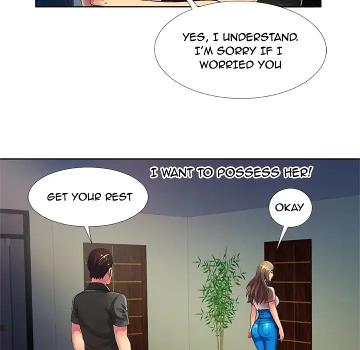 My Friend’s Dad Chapter 13 - Page 15