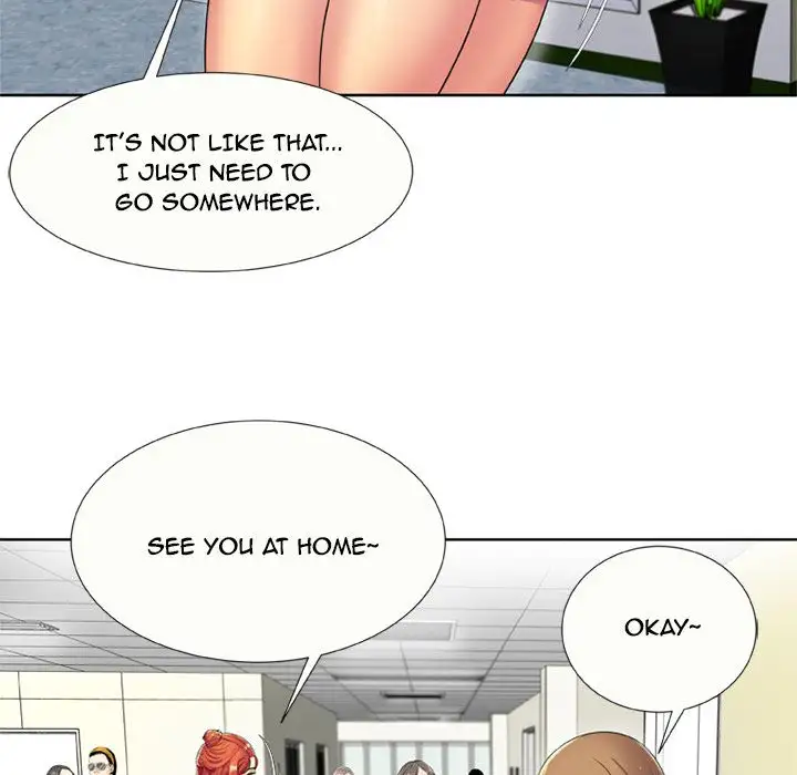 My Friend’s Dad Chapter 15 - Page 20