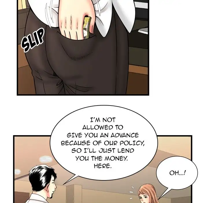 My Friend’s Dad Chapter 33 - Page 35