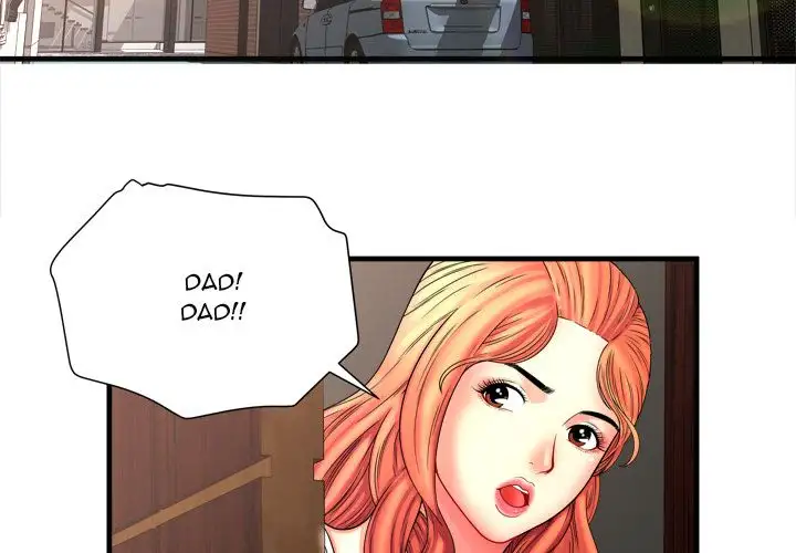 My Friend’s Dad Chapter 33 - Page 4