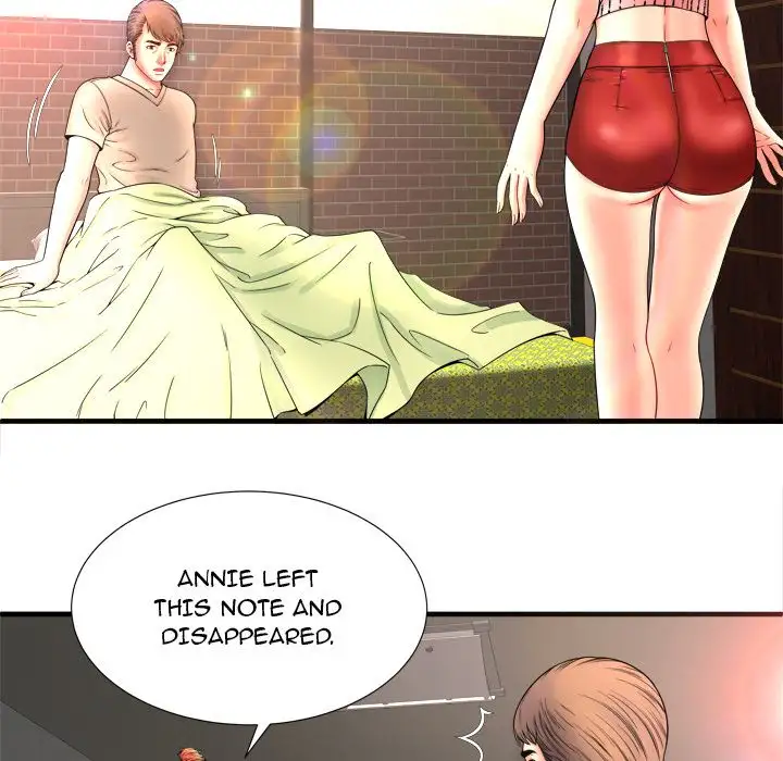 My Friend’s Dad Chapter 33 - Page 6