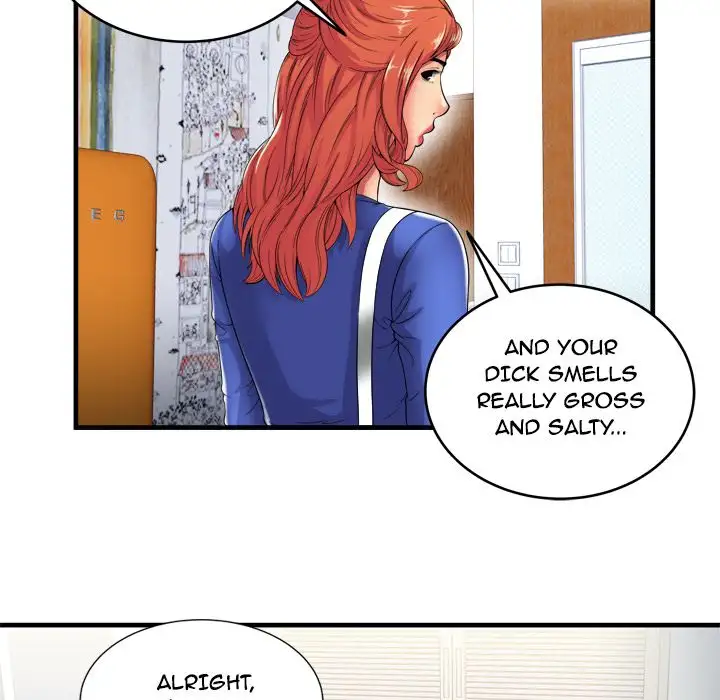 My Friend’s Dad Chapter 40 - Page 7