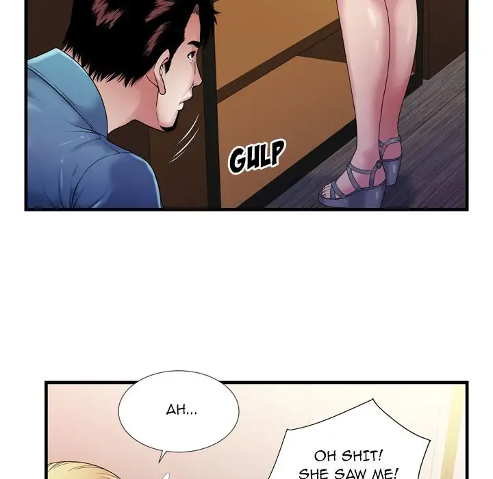 My Friend’s Dad Chapter 43 - Page 30