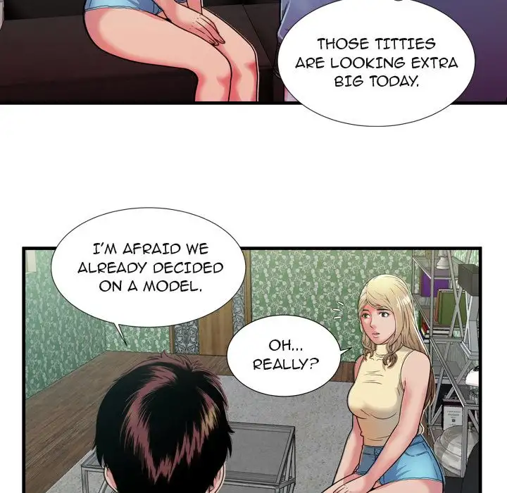 My Friend’s Dad Chapter 44 - Page 74