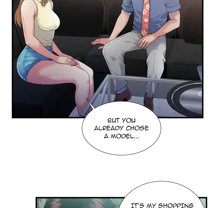 My Friend’s Dad Chapter 44 - Page 77