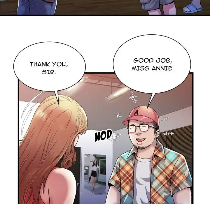 My Friend’s Dad Chapter 46 - Page 63