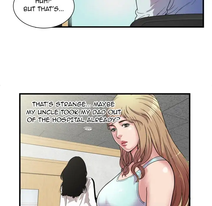 My Friend’s Dad Chapter 46 - Page 82