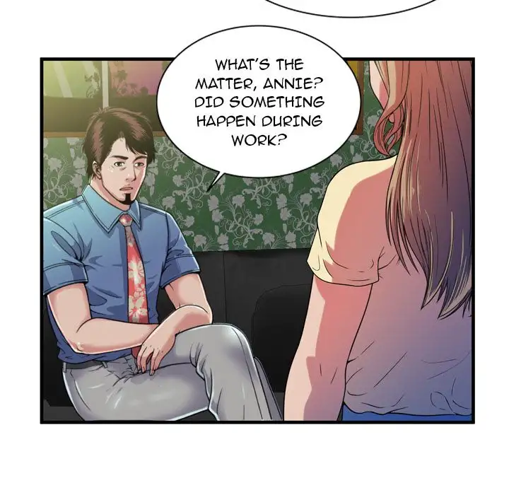 My Friend’s Dad Chapter 47 - Page 81