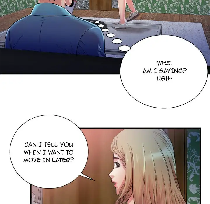 My Friend’s Dad Chapter 48 - Page 27