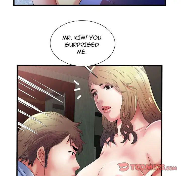 My Friend’s Dad Chapter 50 - Page 58