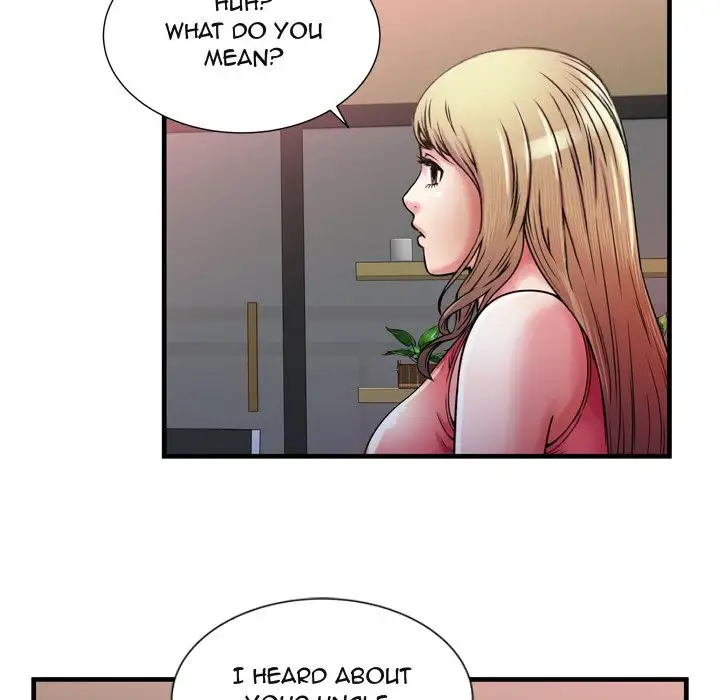 My Friend’s Dad Chapter 51 - Page 43