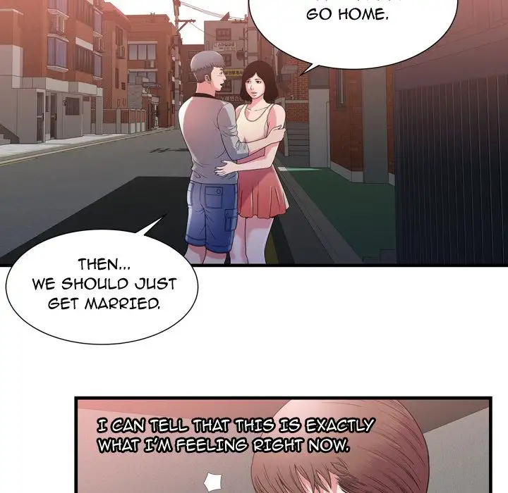 My Friend’s Dad Chapter 55 - Page 75