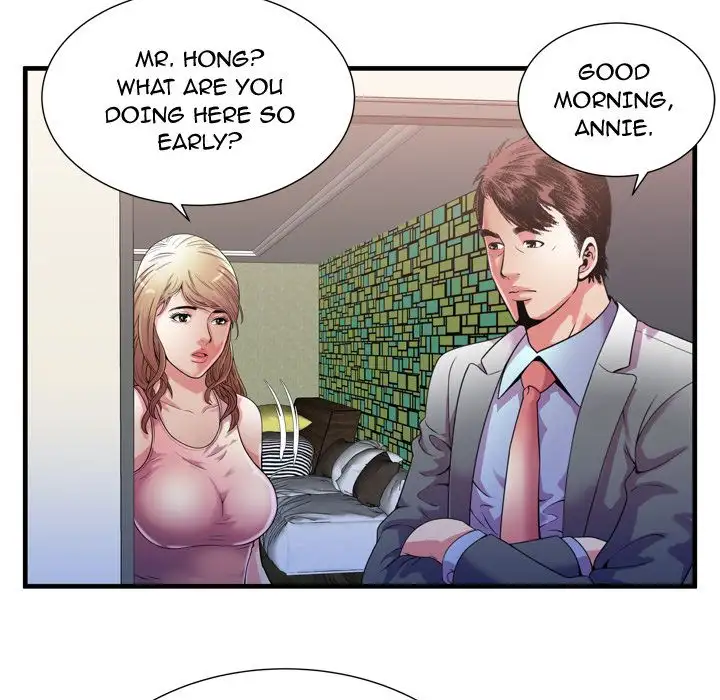 My Friend’s Dad Chapter 56 - Page 72