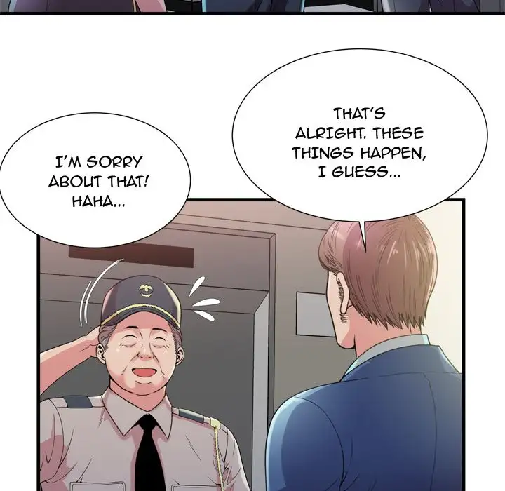 My Friend’s Dad Chapter 59 - Page 17