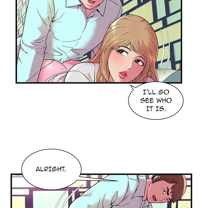 My Friend’s Dad Chapter 64 - Page 72