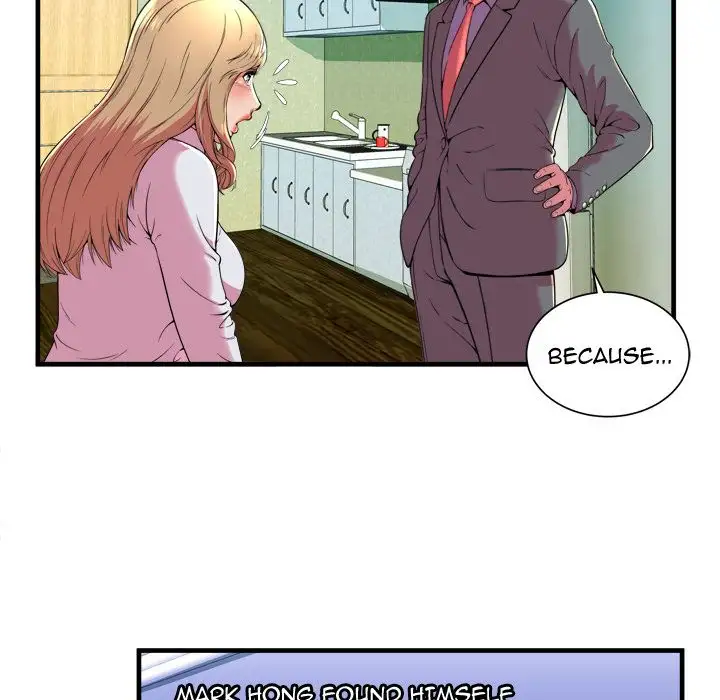 My Friend’s Dad Chapter 65 - Page 39