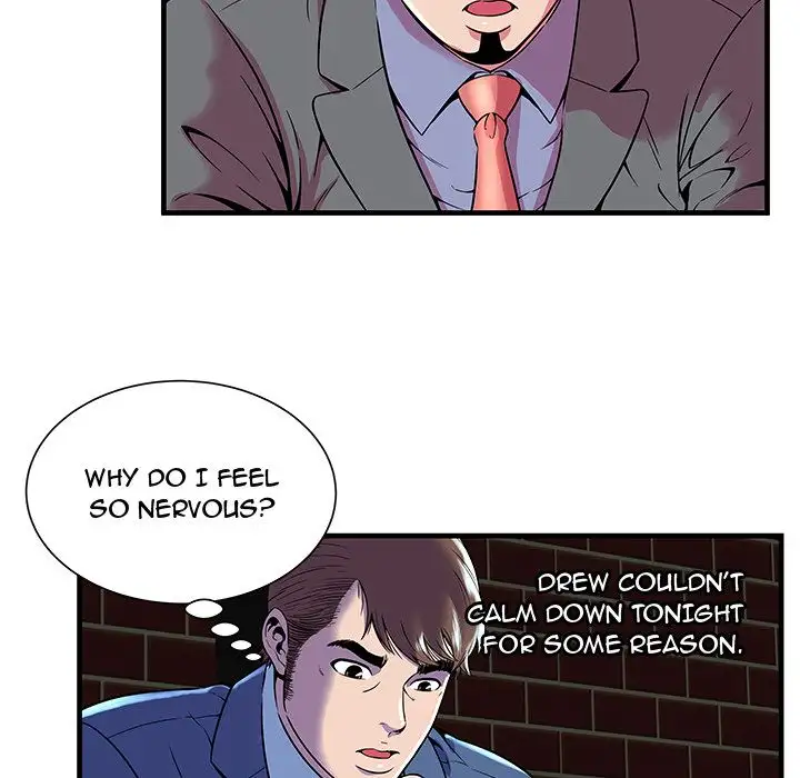 My Friend’s Dad Chapter 66 - Page 75