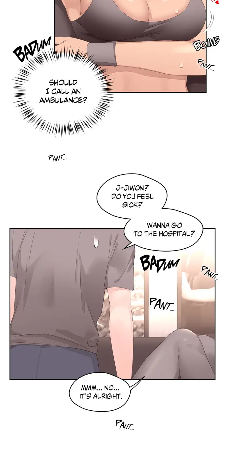 Pheromone Holic Chapter 10 - Page 13