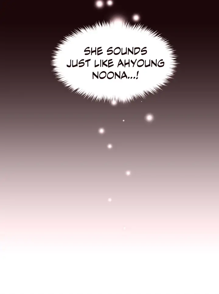 Pheromone Holic Chapter 10 - Page 26