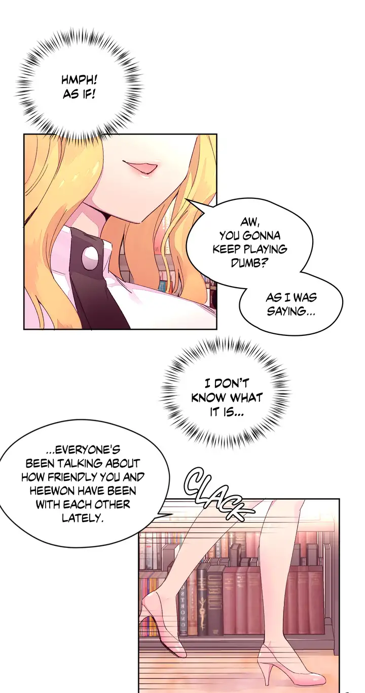 Pheromone Holic Chapter 14 - Page 17