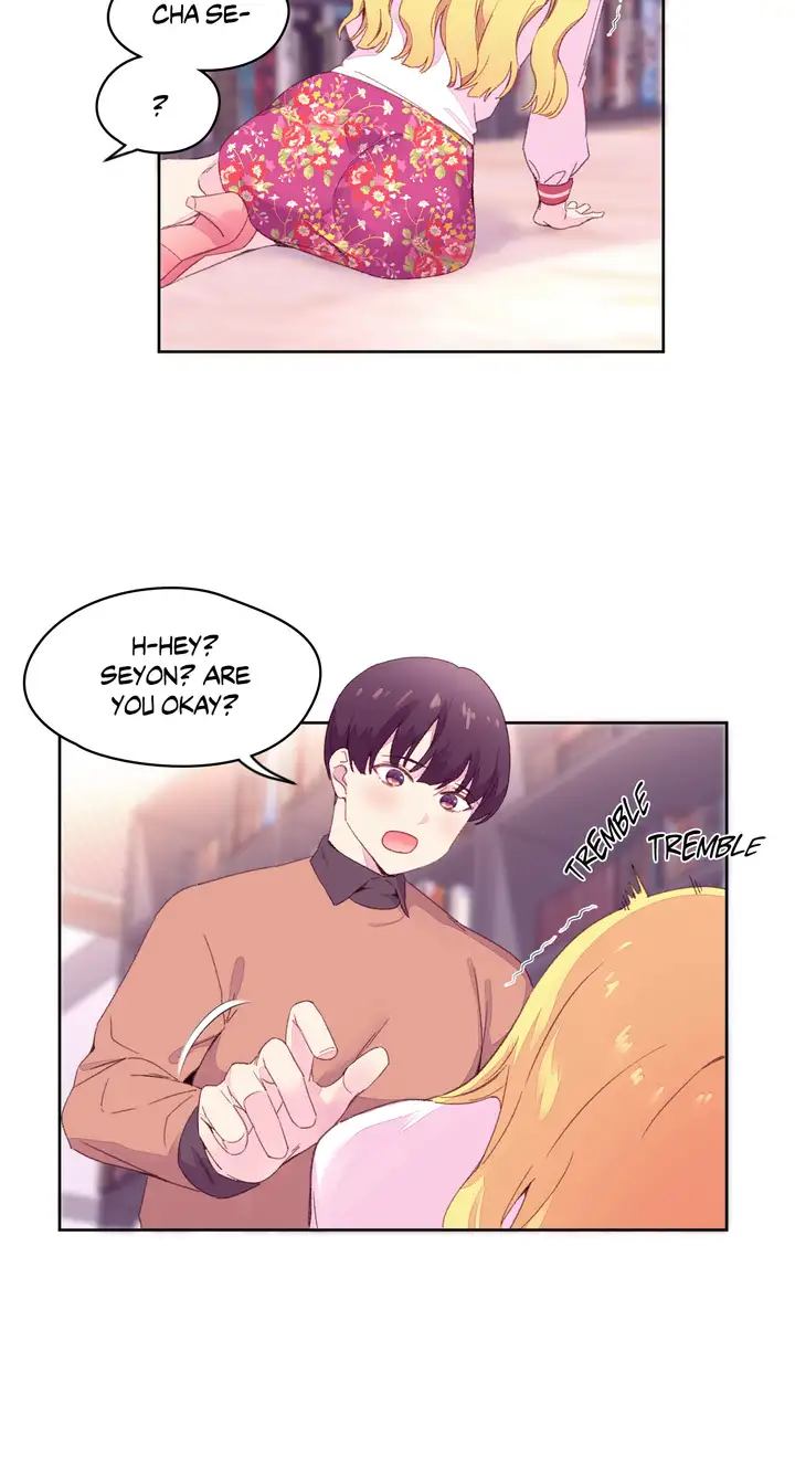 Pheromone Holic Chapter 14 - Page 44