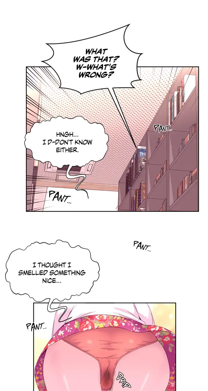 Pheromone Holic Chapter 14 - Page 47