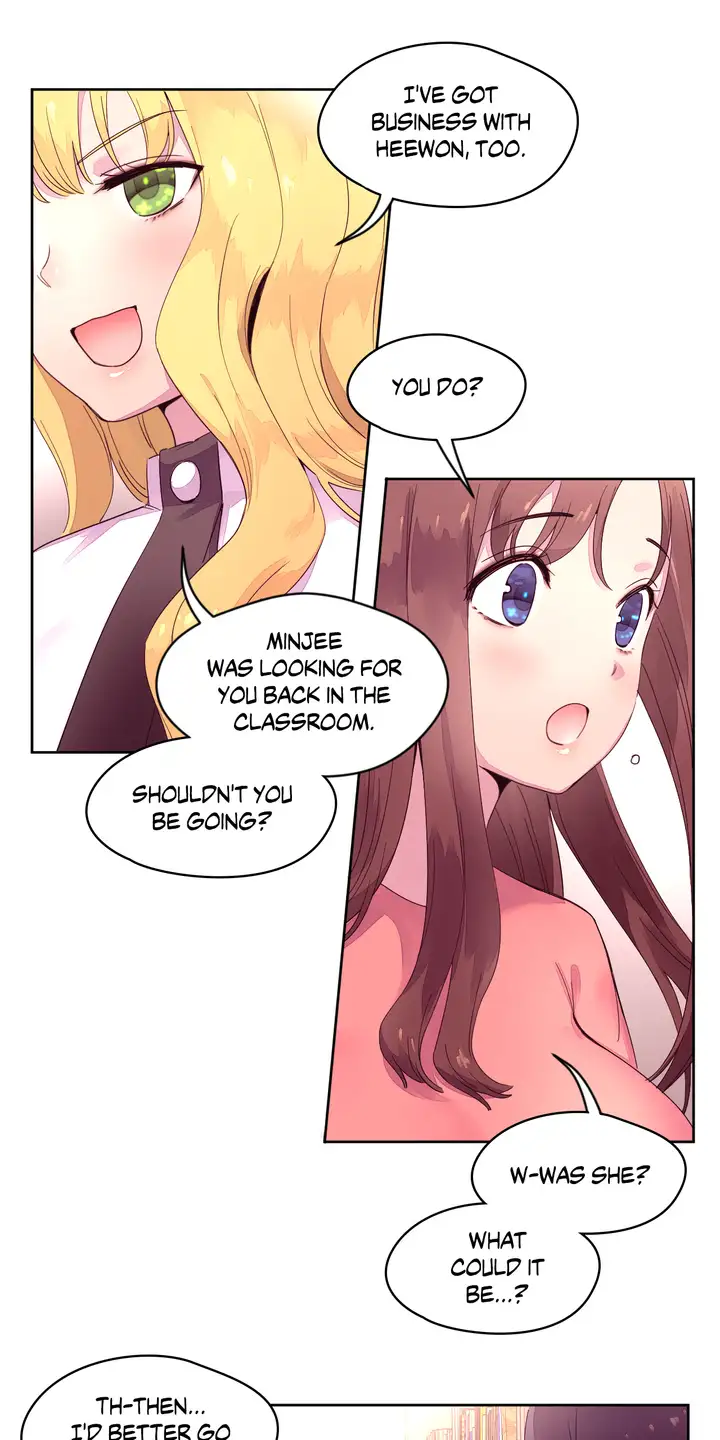 Pheromone Holic Chapter 14 - Page 9